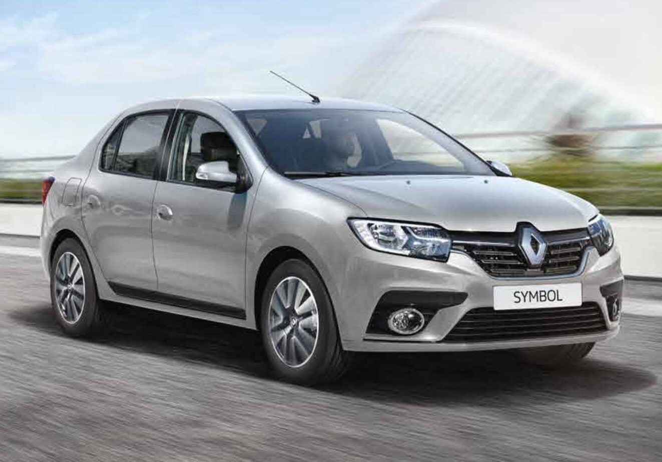 Sancaktepe Rent A Car